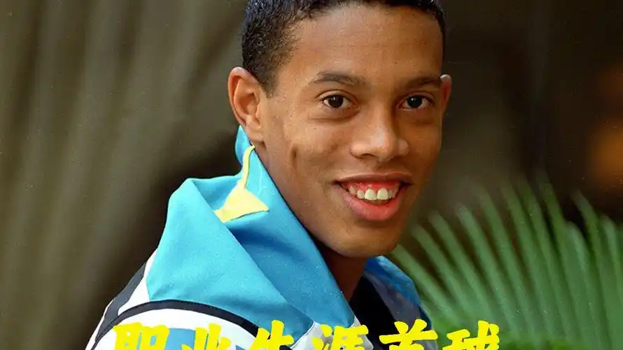 无论如何 无论如何